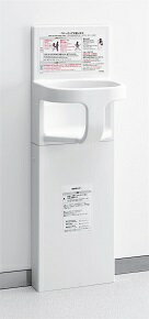 TOTOYKA15Sベビーチェア平壁設置タイプサイズ:300×250×950樹脂製使用上限重量:30キロまでカラー:ホワイト壁固定タッピンねじ(6本付属)φ5×40付属■!!!!2021年2月発売!!!!■ TOTOYKA15Sベビーチェア平壁設置タイプサイズ:300×250×950樹脂製使用上限重量:30キロまでカラー:ホワイト壁固定タッピンねじ(6本付属)φ5×40付属■!!!!2021年2月発売!!!!■