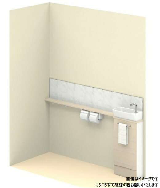 TOTOULRD2RGB12NN11HHレストルームドレッサーコンフォートシリーズSサイズカウンターキャビネット1600..