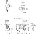 TOTOT38S13V27R横水栓（横自在形 ホース接続形 バキュームブレーカー付）