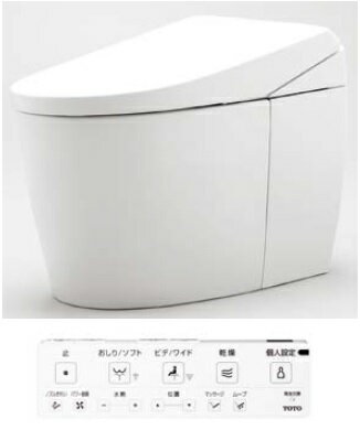 TOTOCES9930#NW1ͥ쥹ȣ-Wإ۾ӿĥߥӿ200ߥ屣á2025ǯ8ȯ
