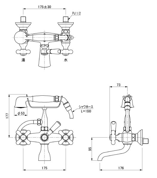 CERAHR04434-PB(バス水栓)HR0...の紹介画像2