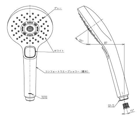 TOTO THC69Cシャワーヘッド（コンフォートウエーブ3モード、めっき） 基本配送はメーカー直送（代金引換決済除く）