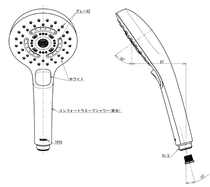 TOTO THC95シャワーヘッド（コンフォートウエーブ3モード・ミスト、めっき）サイズ（W×H×L）285 × 77 × 118 基本配送はメーカー直送（代金引換決済除く）