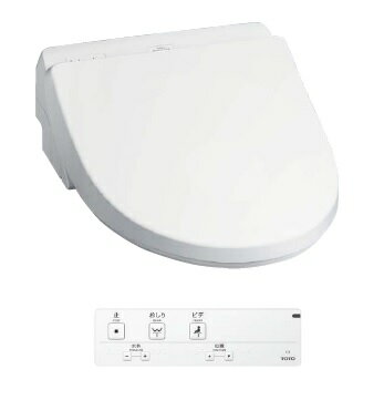 toto washlet c100β