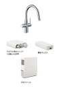 【全員にプレゼントメーカーキャンペーン中!】LIXILGF-ANB561SYグリーンタップミネラル浄水器冷水タイプクロム100V電源14+2物質除去商品のみ注:...