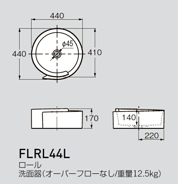 CERAFLRL44L(洗面器)CET1023...の紹介画像2