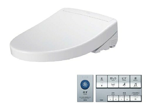 楽天市場】tcf5534auの通販