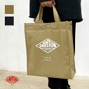 DANTON ダントン CEBONNER NYLON TOTE BAG (POITO FRUIT) セボナー ナイロン トート バッグ (ポワト フリュイ) 2024SS 新入荷 送料無料 あす楽