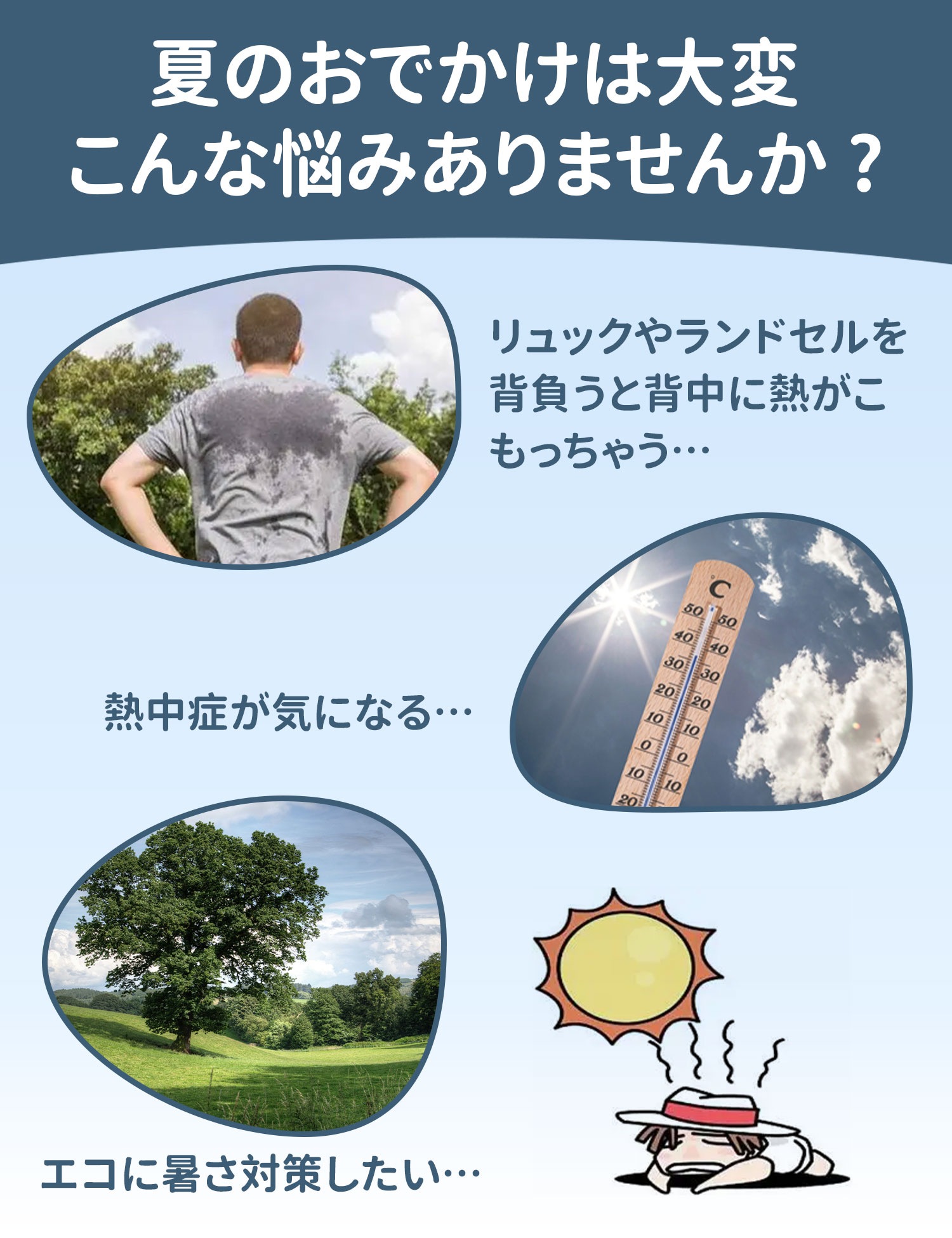 ���å����å��� �Ҥ��ꥯ���륭��꡼ �䴶������ ������ѥå� ���� �Ҥ��� �䴶 �ô� �٥ӡ����� �֤���� �Ҷ� ���ɥ��� �����ȥɥ� �л� �뤵�к� �� ���� ����