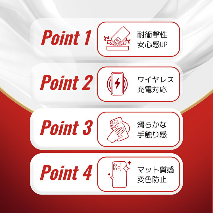 スマホケース iphone16 ケース iPhone16e iphone17 ケース iphone15 ケース iphone...