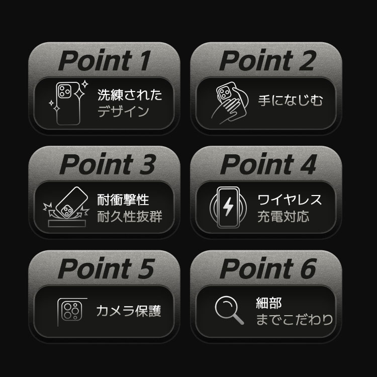 【 メタリックiPhoneケース 】 iPhone17 Air 16 16e ケース iPhone 17Pro 16Pro 16...
