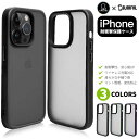 iPhone15 ケース 15Pro 15Plus 15ProMax 13 13Pro 12 12Pro 11 11Pro ケース iPhone14 14Pro iPhone13 ケース iPhone12 カバー iPhone11 11Pro iPhoneケース スマホケース スマホカバー ワイヤレス充電 耐衝撃 黄変なし 指紋防止