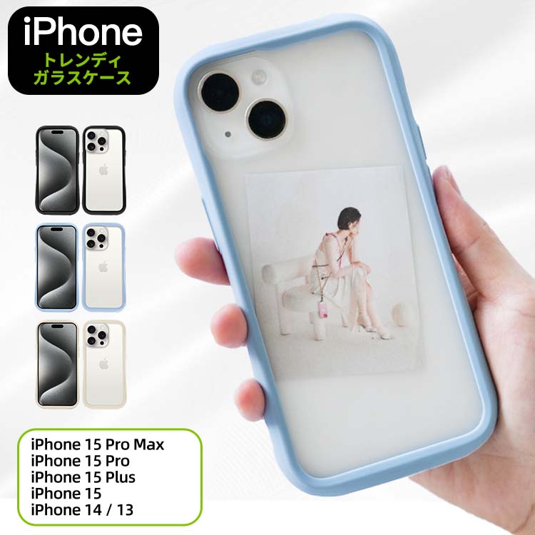 楽天市場】オフホワイト iphoneケース(素材(スマホ・携帯 楽天市場】オフホワイト iphoneケース(素材(スマホ・携帯
