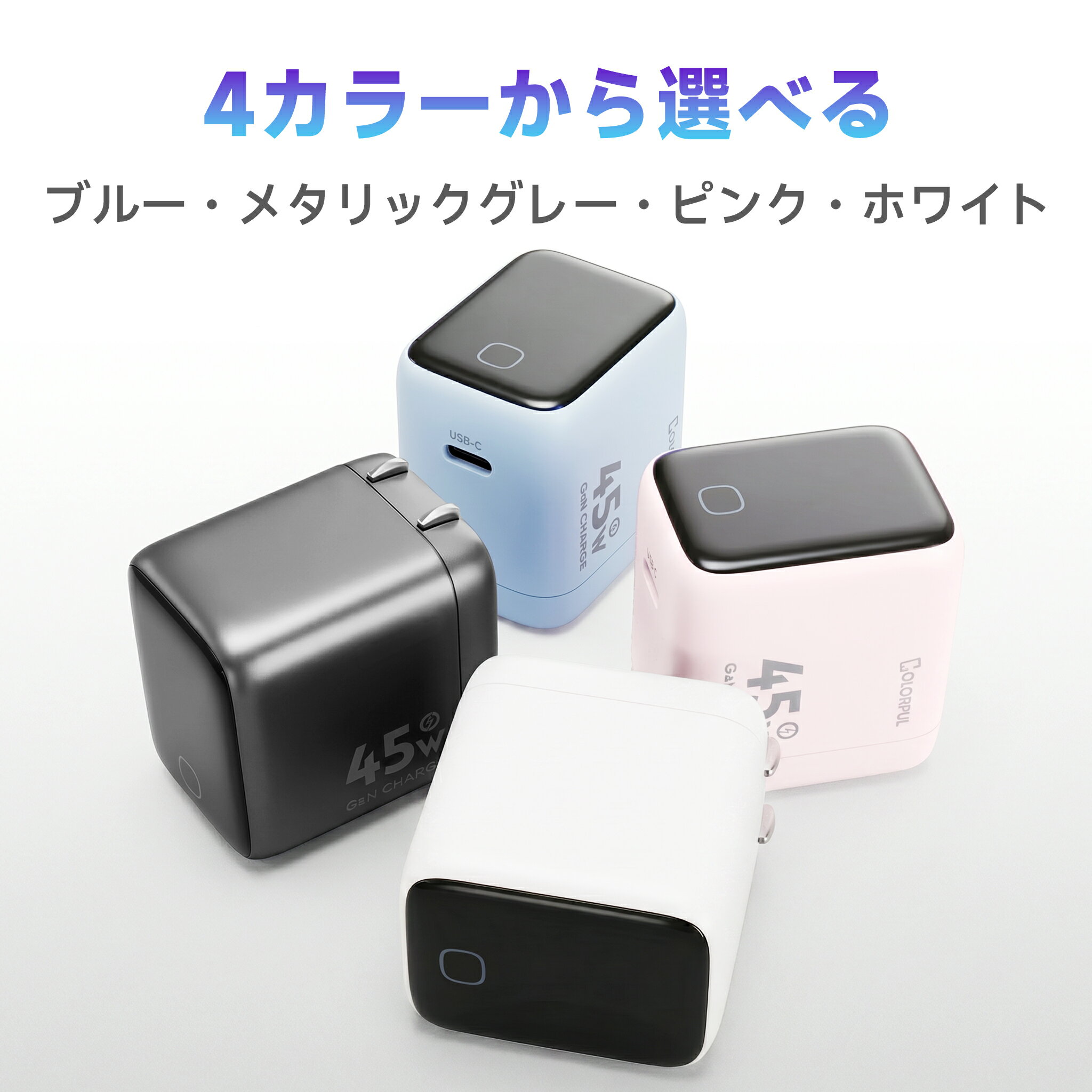 楽天市場】アイポットタッチ充電器の通販