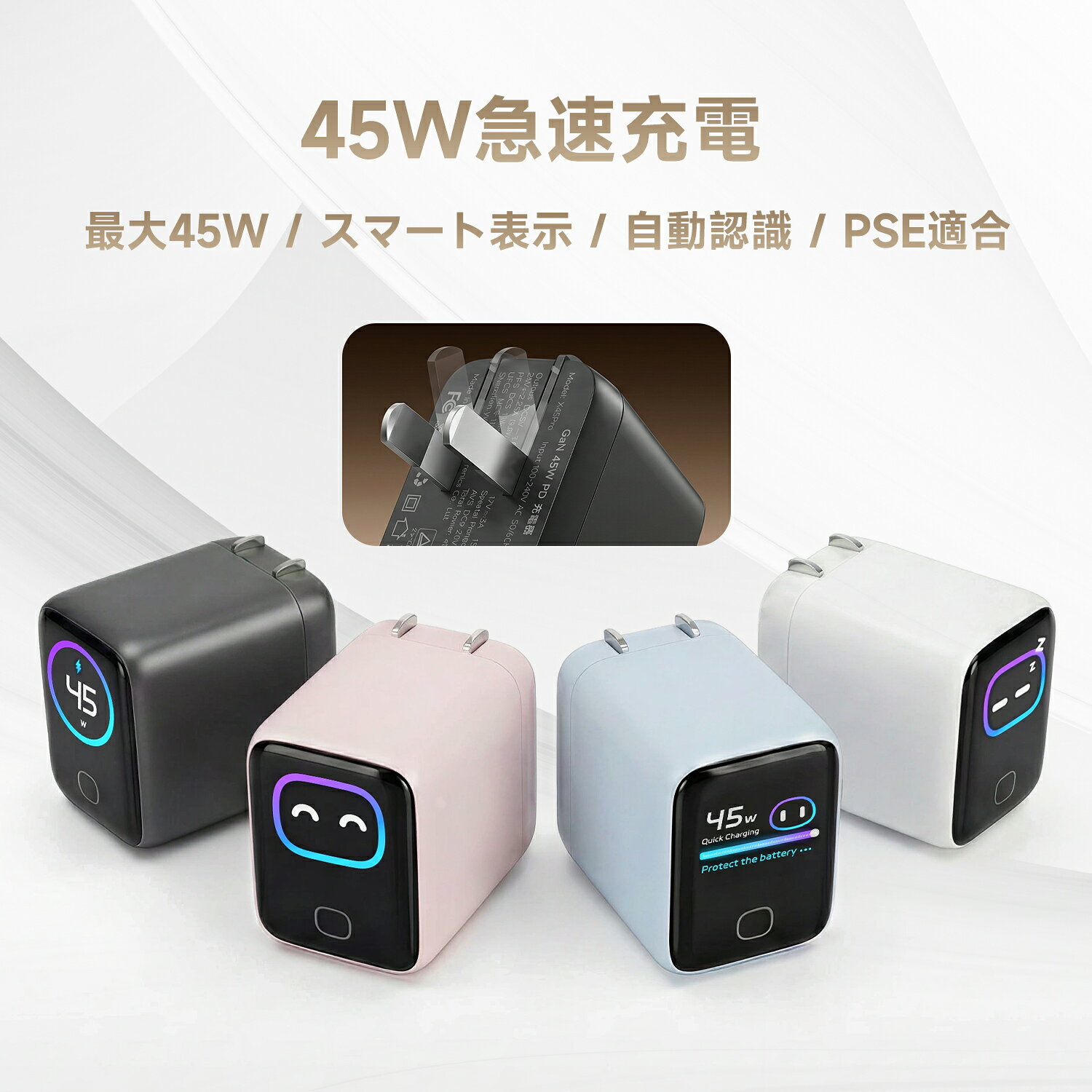 iPad 第7世代　動作確認済　充電器付 楽天市場】ipad 第7世代 急速充電器の通販