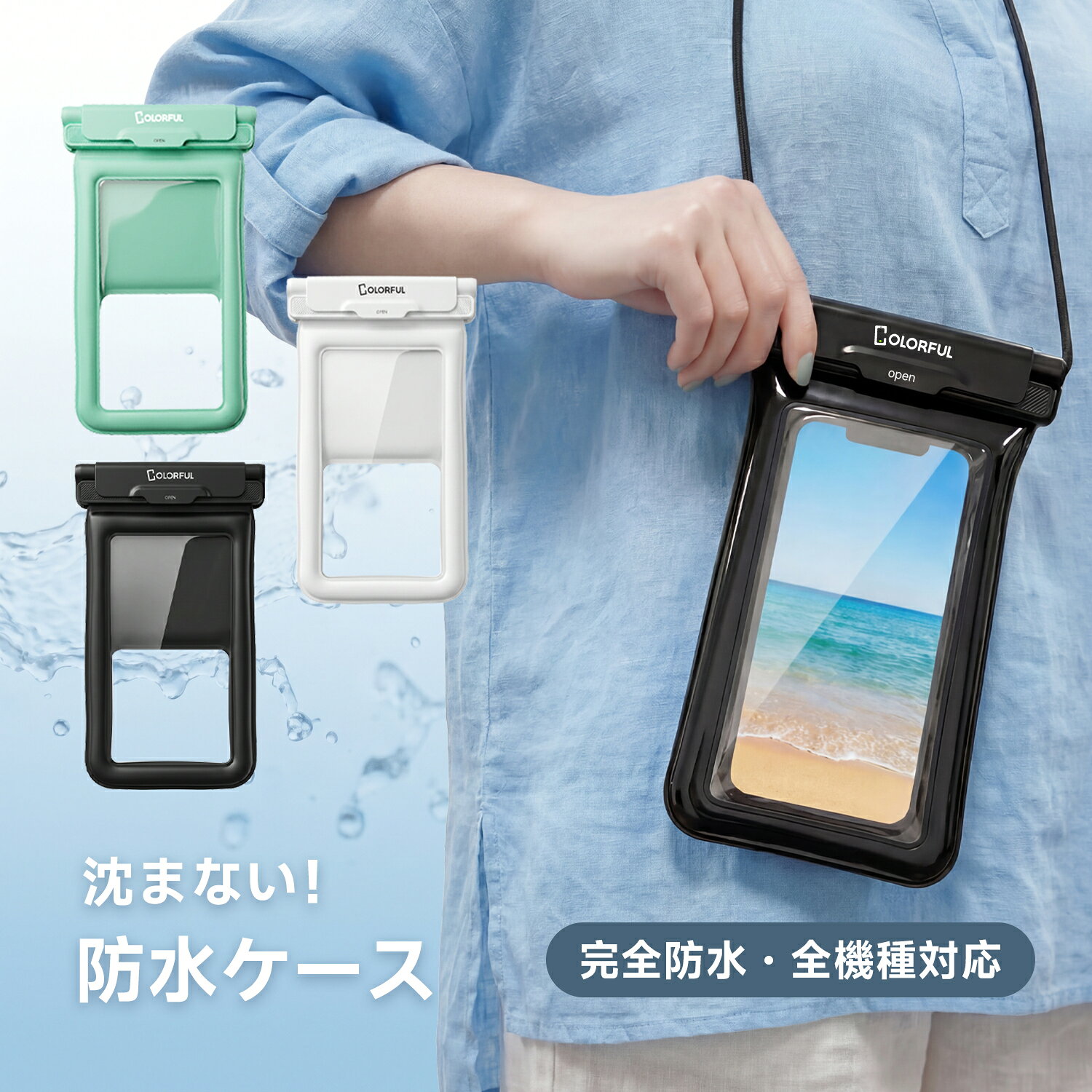 楽天市場】Xiaomi Redmi 12C ミントグリーンの通販