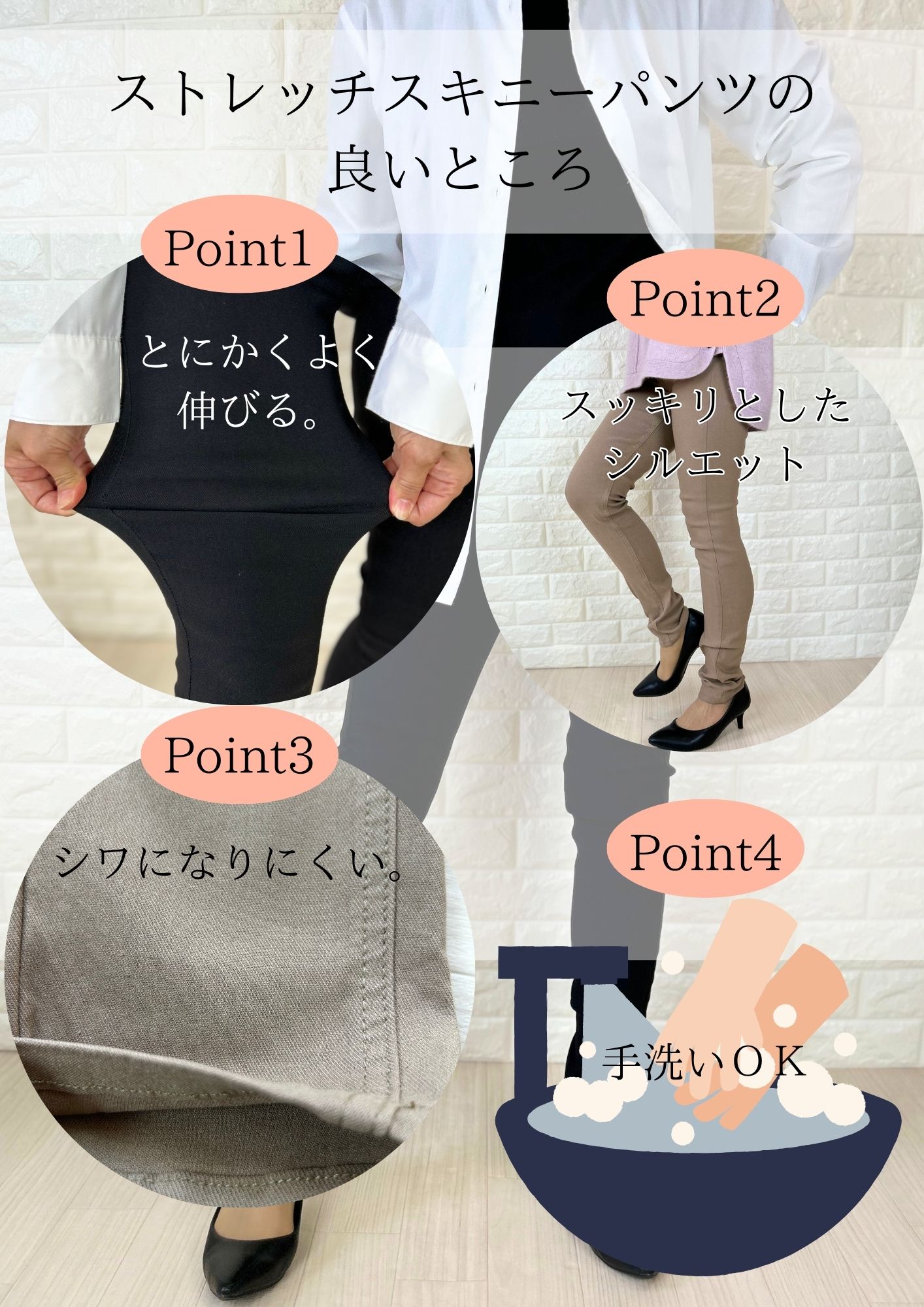P10倍【50％OFFクーポン】 【在庫限り】極伸び スキニーパンツ レディース ストレッチ 美脚 股下72 黒 ブラック 疲れない 40代 50代 前開き ファスナー 40代 50代 60代 S 小さいサイズ 秋 シガレットパンツ 動きやすい カジュアル 仕事用 aparosa-10001086 パンツ専門店 APAROSA サンプル画像3