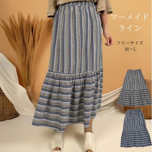 スカート ロングスカート マーメイドスカート 裏地付き 体型カバー おしゃれ 50代 きれいめ ベージュ コン 紺 ネイビー ウエストゴム Aライン 春 夏 秋 冬 プリントスカート 総柄 ギャザーロングスカート 膝丈 50代 フレア マキシ丈 ロング丈