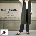 \1000円OFFクーポン/【セットアップ 【選べる 2点セット 】 パンツスーツ レディース ロングベスト ロングジレ ワイドパンツ ストレートパンツ 黒 ブ...