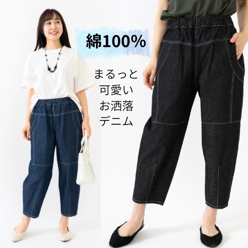 ����������������ѥ�� �ǥ˥� �Х��ѥ�� ���åȥ� �Х롼��ѥ�� ��ä��� ��ǥ����� �ǥ˥� �����֥ѥ�� �������� �Х롼�� ���줤��ѥ�� �Х���...