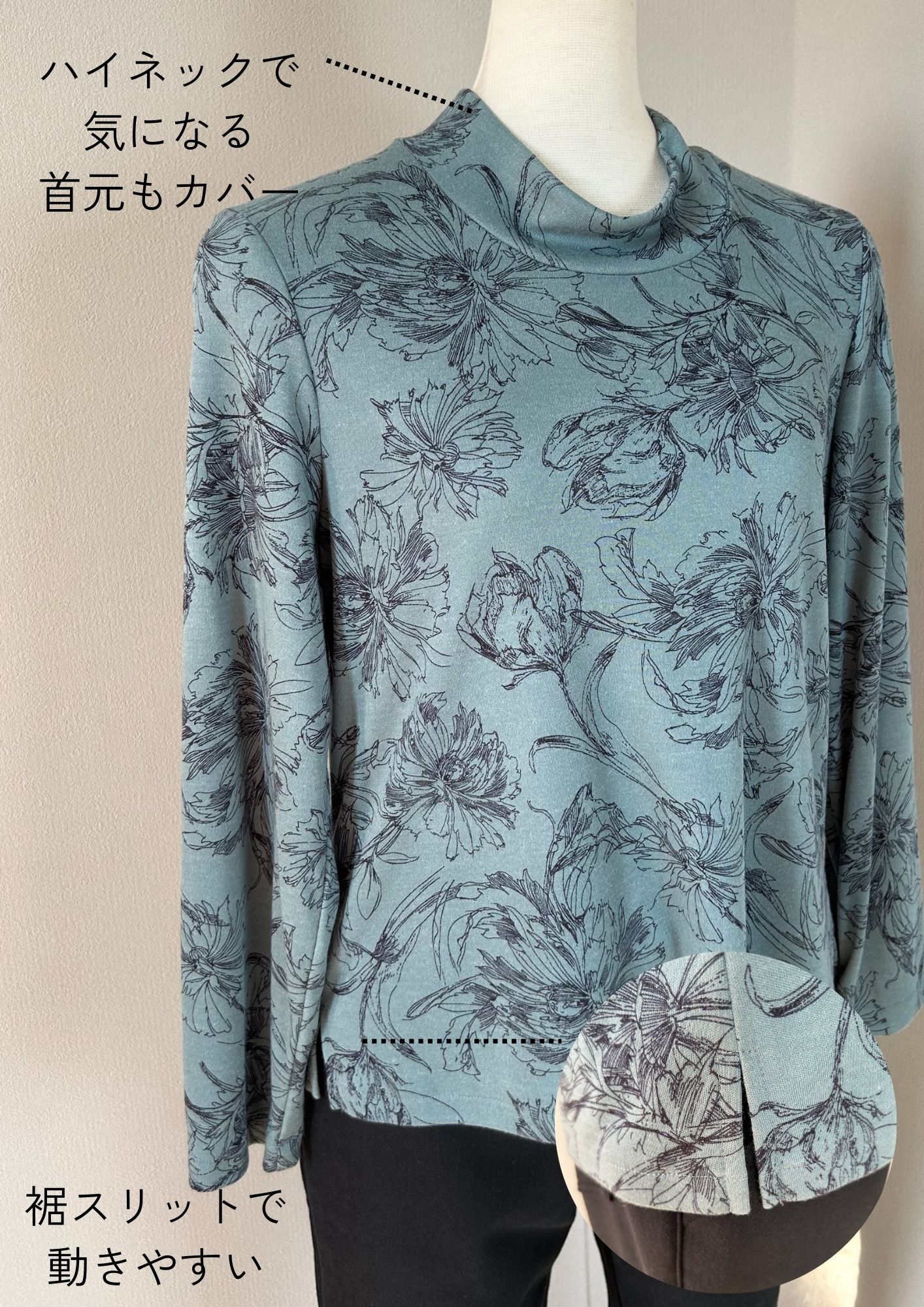 【2点で10％OFFクーポン】【 日本製 】トップス 長袖 おばあちゃん シニア 誕生日 母の日 プレゼント ギフト 60代 70代 80代 90代 レディース カットソー ハイネック トックリ ストレッチ きれいめ 薄手 ウール 毛 暖かい ミセス 母の日 母 シルバー aparosa-10001163 パンツ専門店 APAROSA サンプル画像3