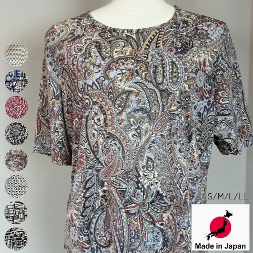 楽天市場】LL サイズ（柄ペイズリー）（トップス｜レディース