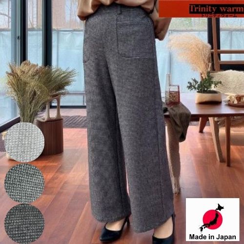 ＼20%OFFクーポン／2025新...