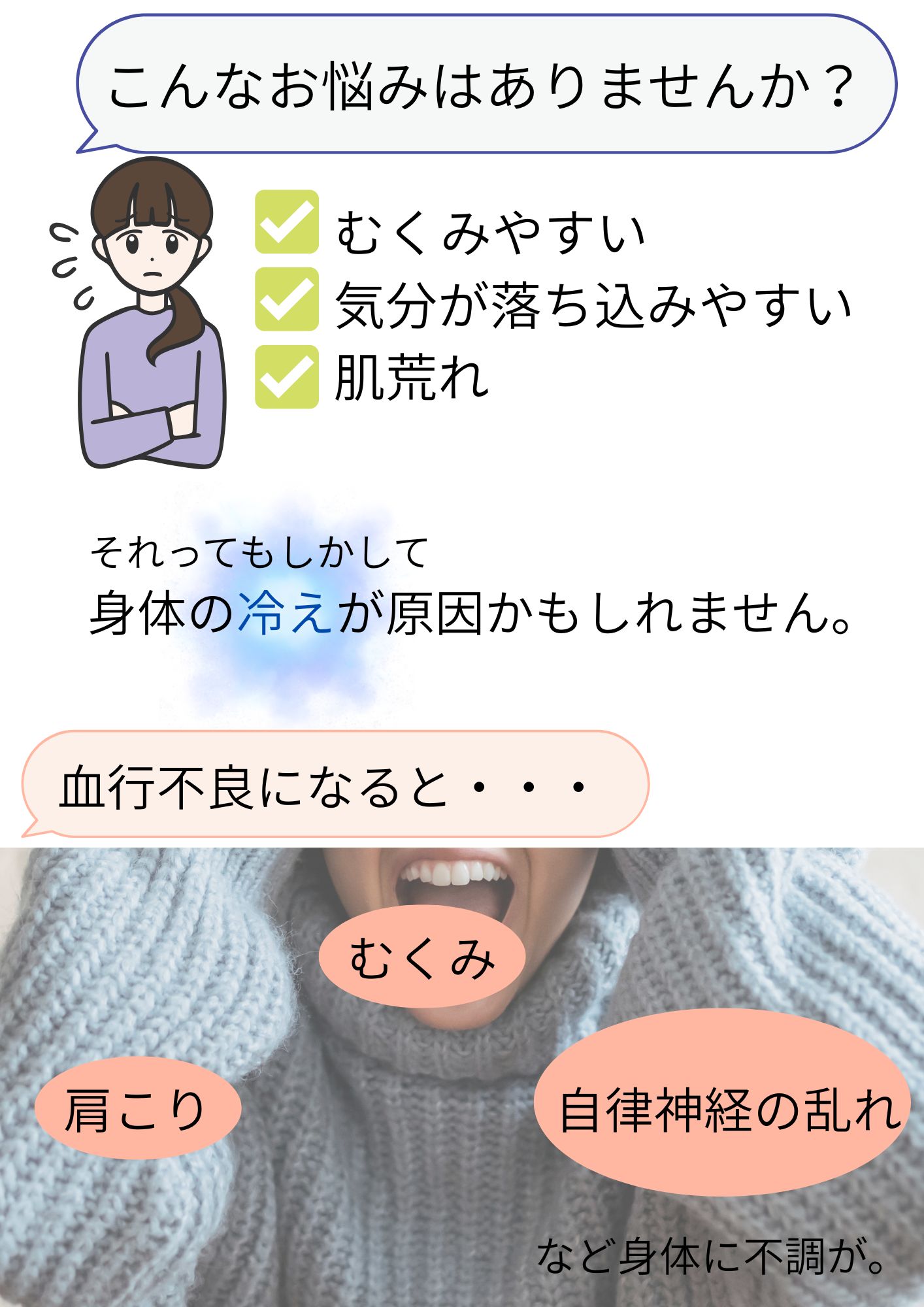 パンツ専門店 APAROSAのよもぎ蒸し のような ショーツ レディース M L LL 大きいサイズ レディース あったか 温活 インナー 下着 パンツ 女性 冷え対策 寒さ対策 発熱素材 生理痛 あたたか 更年期 温かい 暖かい 抗菌防臭 吸湿発熱 一分丈 妊活 秋 冬｜アングル2