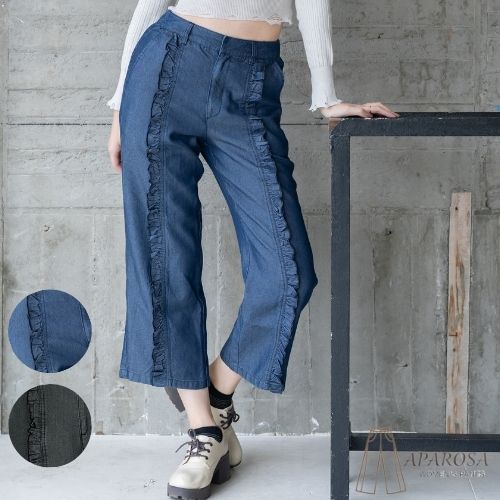 Rakuten - P10倍【20％OFFクーポン】【 2026 新作 】レディース デニムパンツ セルロース 100％ 軽い フリル付き ギャザー 軽いデニム 春 夏 40代 50代 フリル ひらひら かわいい きれいめ ワイドパンツ ストレートパンツ ゴム 可愛い 大人 パンツ フリルパンツ 短め丈 ズボン