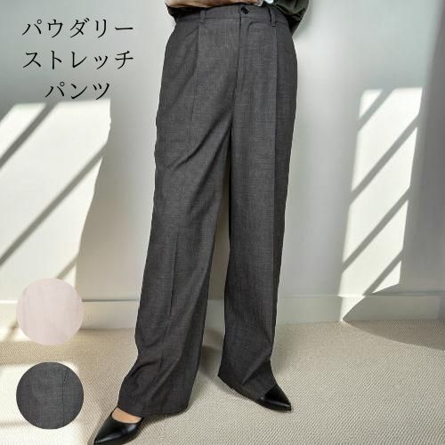 Rakuten - P10倍【20％OFFクーポン】 レディース パンツ ストレッチ 高見え オフィス パウダリー フォーマル ベルトループ ストレート ワイドパンツ 杢調 大きいサイズ 春 夏 股上深め パウダリーストレッチ セレモニー オフィスカジュアル 仕事 40代 50代