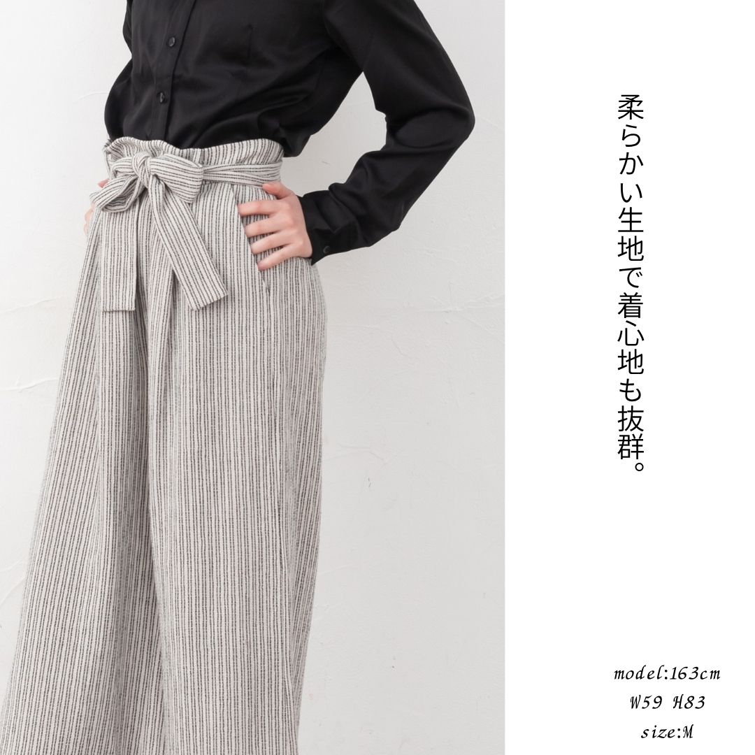 【20％OFFクーポン】レディース ジャガード ワイドパンツ ロングワイドパンツ ストレート 美脚 下半身カバー ストライプ ベルト付き きれいめ 40代 50代 ウエストゴム 白 ズボン 黒 ブラック モノトーン タック S 小さいサイズ 涼しい 美脚 シニア 秋 ゆったり aparosa-10001228 パンツ専門店 APAROSA サンプル画像3