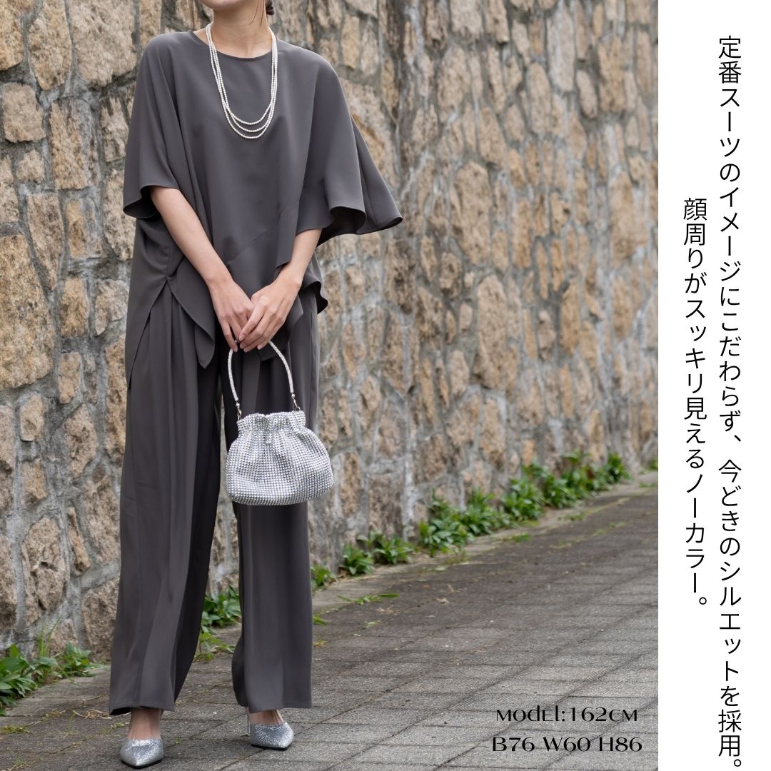 【20％OFFクーポン】【 日本製 】セットアップ レディース きれいめ ワイドパンツ ...