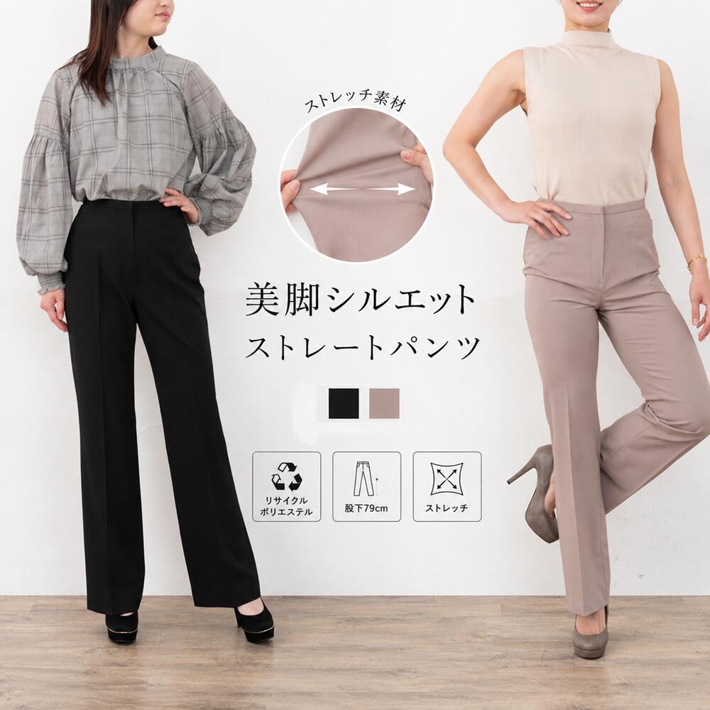 https://thumbnail.image.rakuten.co.jp/@0_mall/aparosa/cabinet/imgrc0116165267.jpg