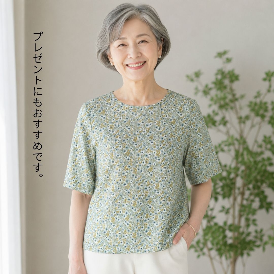 P10倍【10％OFFクーポン】【 日本製 】 ブラウス シニア トップス シャツ 五分袖 半袖 綿 100％ コットン 100％ 夏 春 レディース 60代 70代 80代 90代 涼しい 脇スリット シルバー 母 誕生日 プレゼント ギフト 古希 お祝い おばあちゃん 祖母 きれいめ Tシャツ 敬老の日 aparosa-10001170 パンツ専門店 APAROSA サンプル画像3