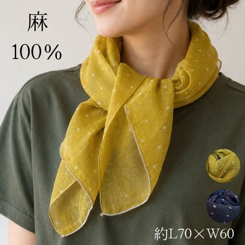 楽天市場】スカーフ ネイビー 水玉の通販