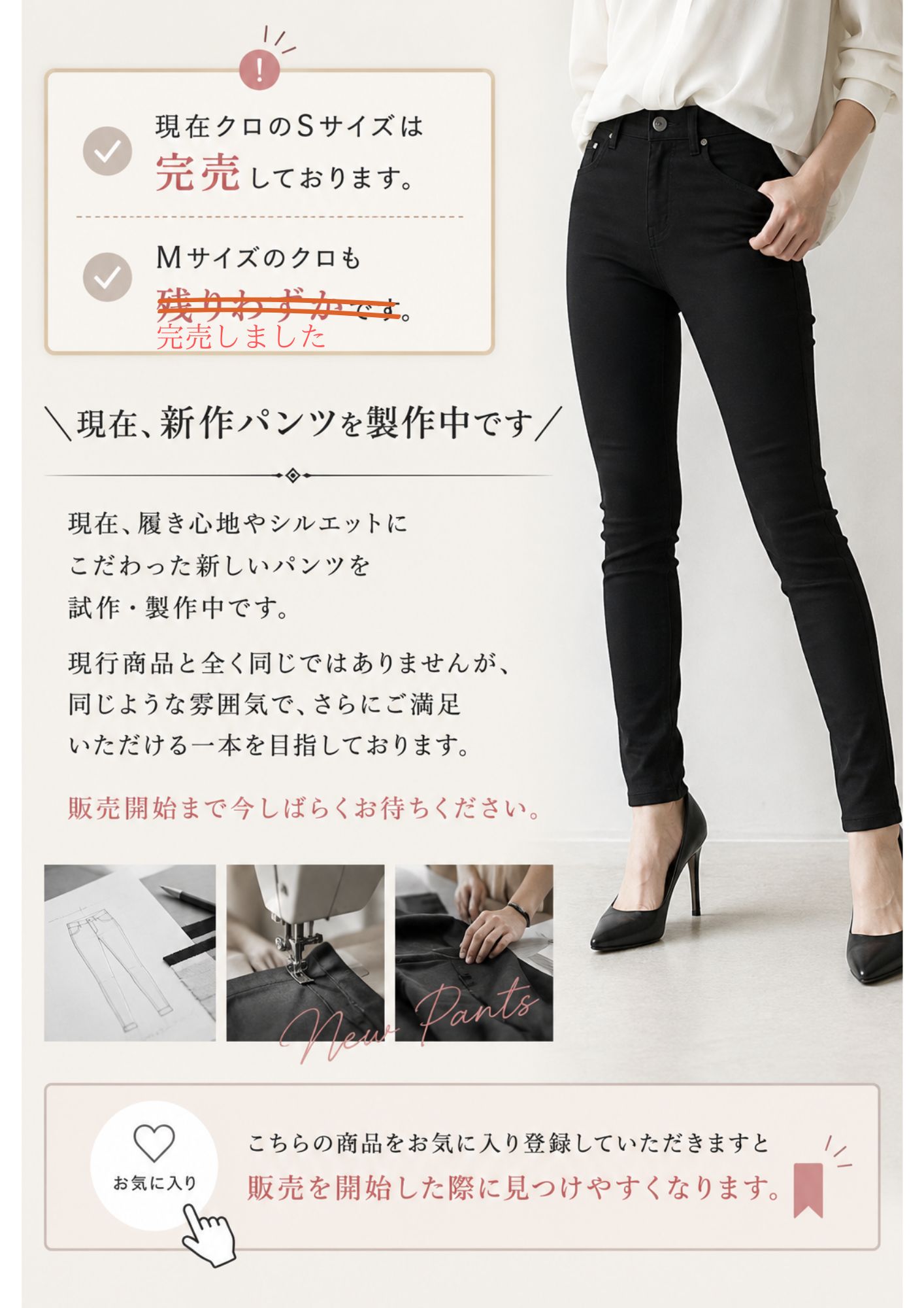 P10倍【50％OFFクーポン】 【在庫限り】極伸び スキニーパンツ レディース ストレッチ 美脚 股下72 黒 ブラック 疲れない 40代 50代 前開き ファスナー 40代 50代 60代 S 小さいサイズ 秋 シガレットパンツ 動きやすい カジュアル 仕事用 aparosa-10001086 パンツ専門店 APAROSA サンプル画像2