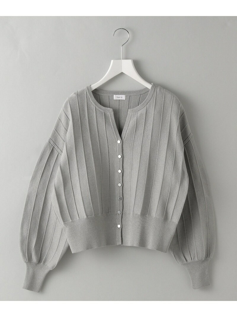 【SALE／20%OFF】(W)アイレットアミショートCD apart by lowrys アパートバイローリーズ トップス カーディガン ベージュ ブラック グリーン パープル【RBA_E】【送料無料】[Rakuten Fashion]のサムネイル