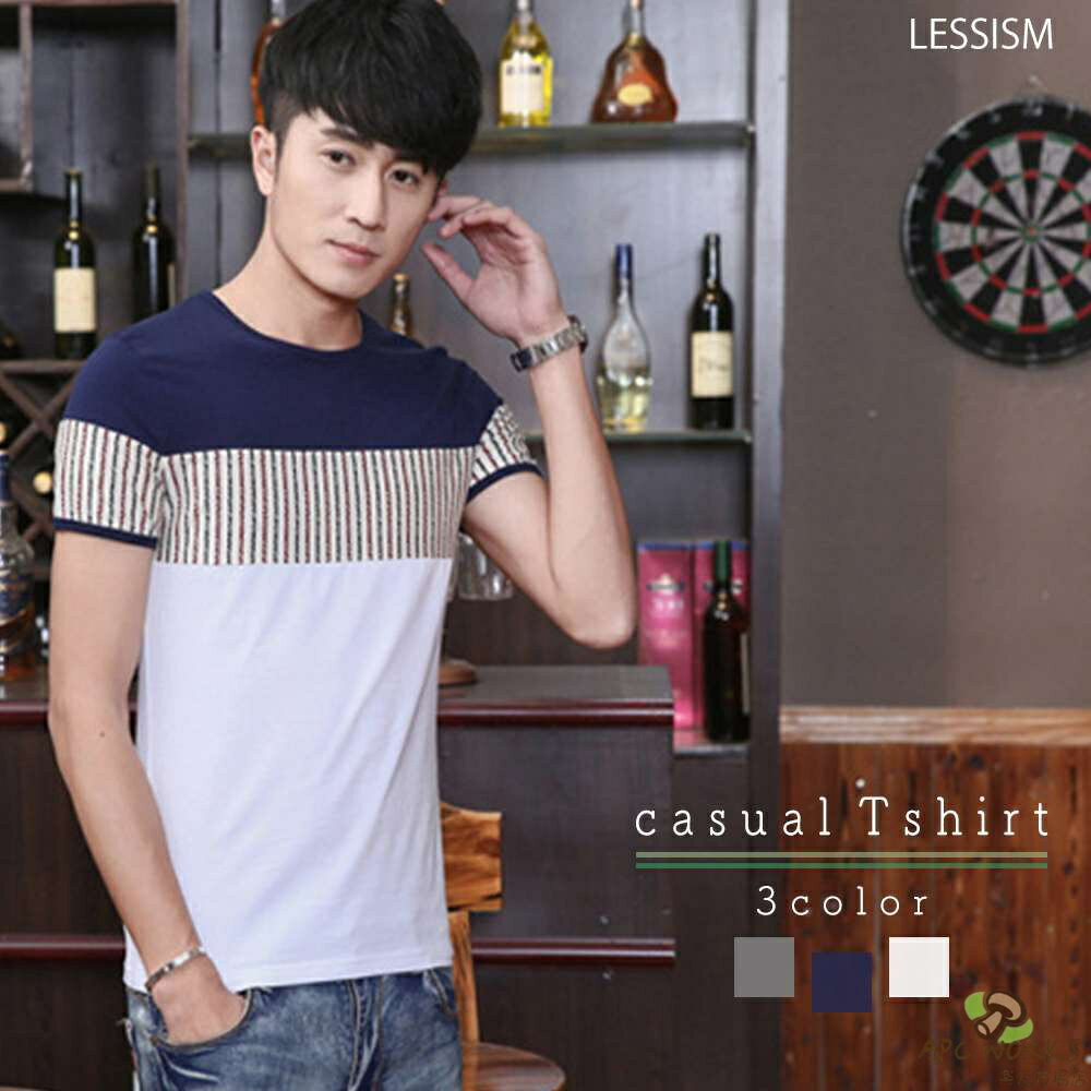 乐天商城 - Tシャツ メンズ カジュアルTシャツ 春 7分袖 Vネック カジュアル ブランド ロング ワッフル おしゃれ 肌着 シャツ 人気 コットン ジャケット 薄手 オシャレ ポリエステル ゆったり おすすめ スポーツ ブラック 夏 40代 ティーシャツ イ