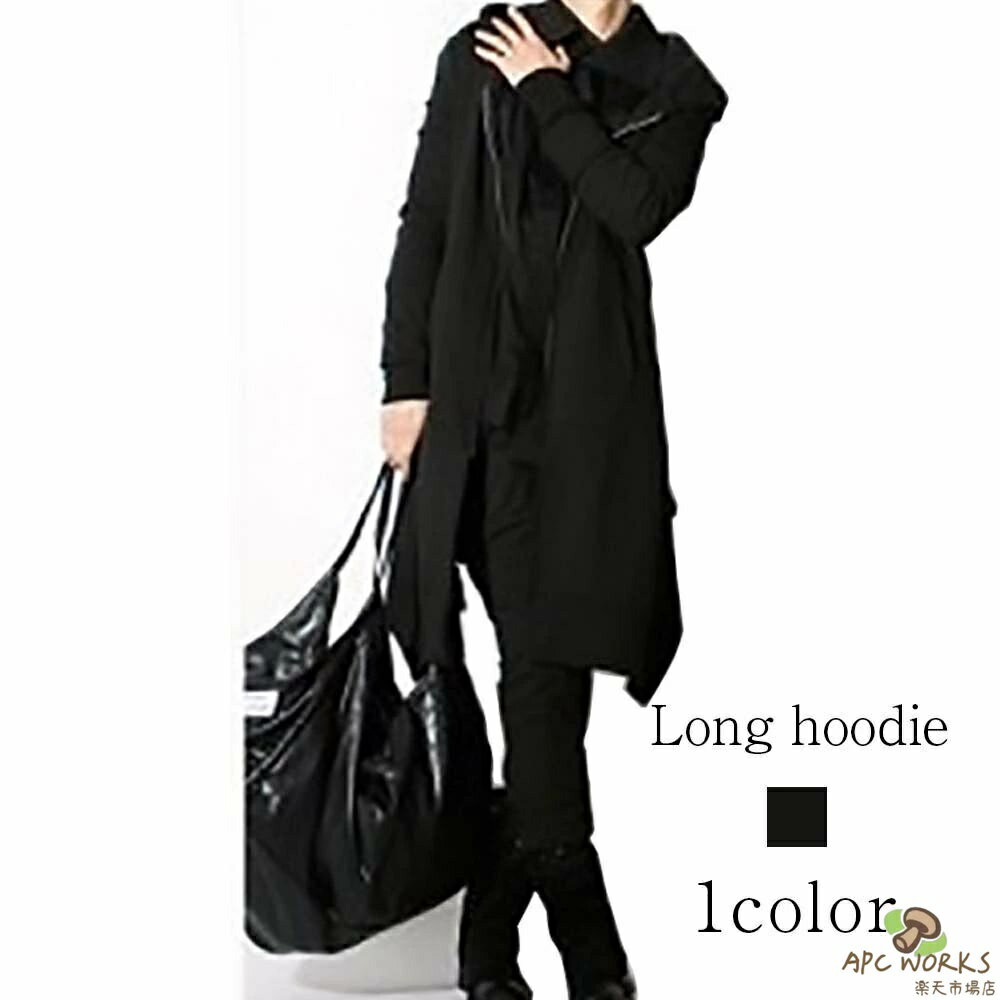 パーカー メンズ ロングパーカー ストリート 大人 ジップアップ 長袖 厚手 大きいサイズ 秋 ジップ モコモコ 冬 アウター ダウン ゆったり プルオーバー スポーツ 春 ブランド 暖かい 韓国 ゴルフ ベージュ 白 オーバーサイズ 黒 人気 スウェット おしゃれ