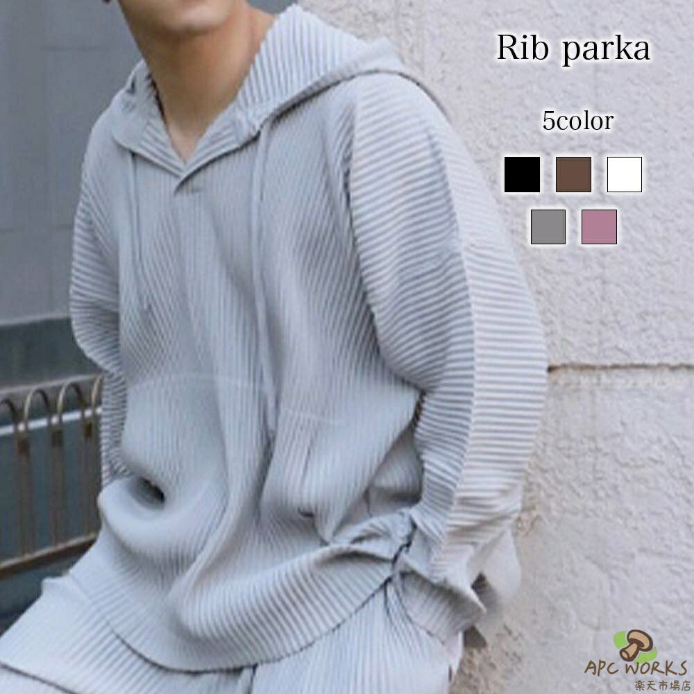 乐天商城 - パーカー メンズ リブパーカー ジップ 長袖 ゴルフ スウェット アウター プルオーバー ブランド 白 大人 大きいサイズ ゆったり オーバーサイズ 韓国 ジップアップ 黒 人気 おしゃれ ベージュ 春 冬 ストリート 厚手 暖かい モコモコ スポーツ 秋 ダウン