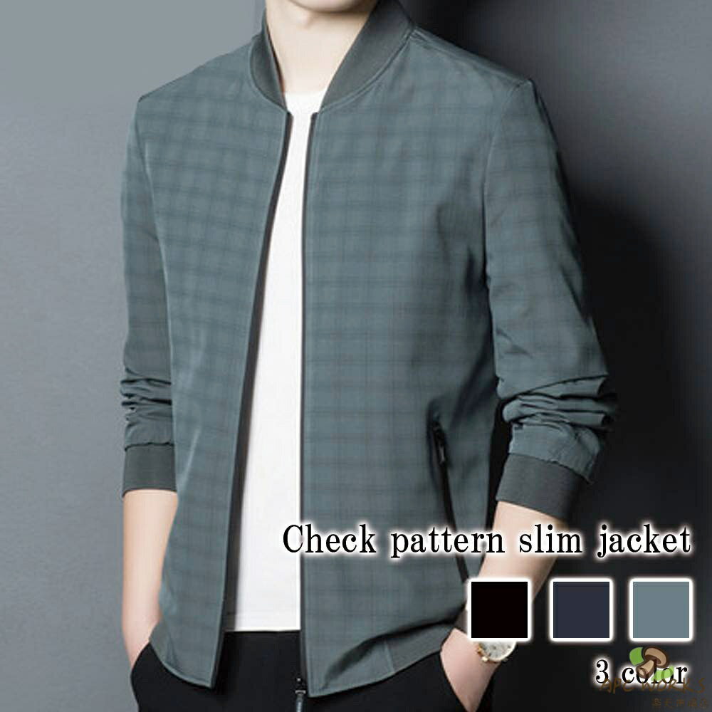 ブルゾン メンズ チェック柄スリムジャケット かっこいい ゴルフ きれいめ ブランド パーカー マウンテン キルティング ジャンパー 冬 ..