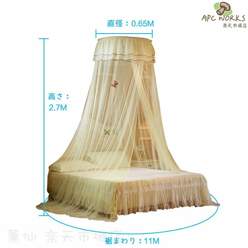 �٥åɲ�Ģ ŷ�� �⥹�����ȥͥå� ŷ�������ƥ� �٥åɲ�Ģ �졼���٥åɥ����ƥ� ����Υԡ� ��ɱ�� �߷� �ߤ겼�� ����� �����ɲ� ����ƥꥢ ���꡼�ԥ󥰥����ƥ� �⥹�����Υƥ�� �ץ�󥻥� �Ҷ����� ���� ĳ����