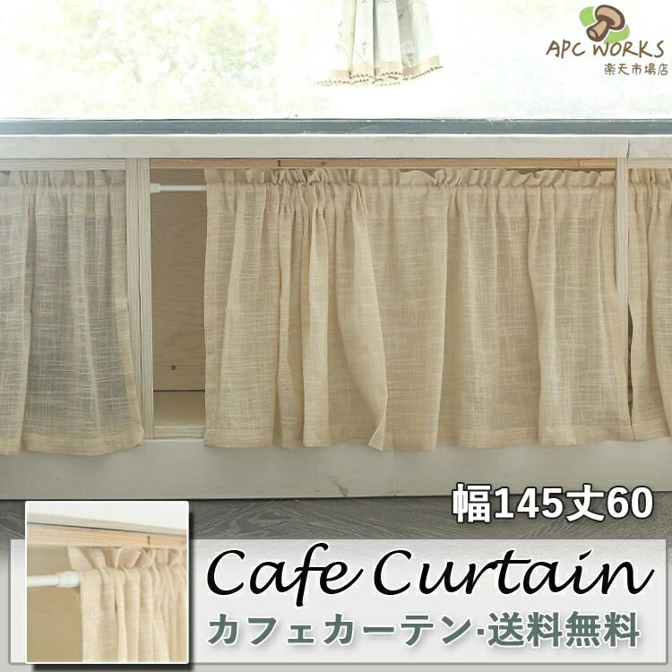 ���ե������ƥ� �졼�� ������� ����� �̲� �ɽ� �١����� ������ UV���å� UV �糰�����å� ���� ���� �ܱ����� ������ �٥åɥ롼�� ���������...