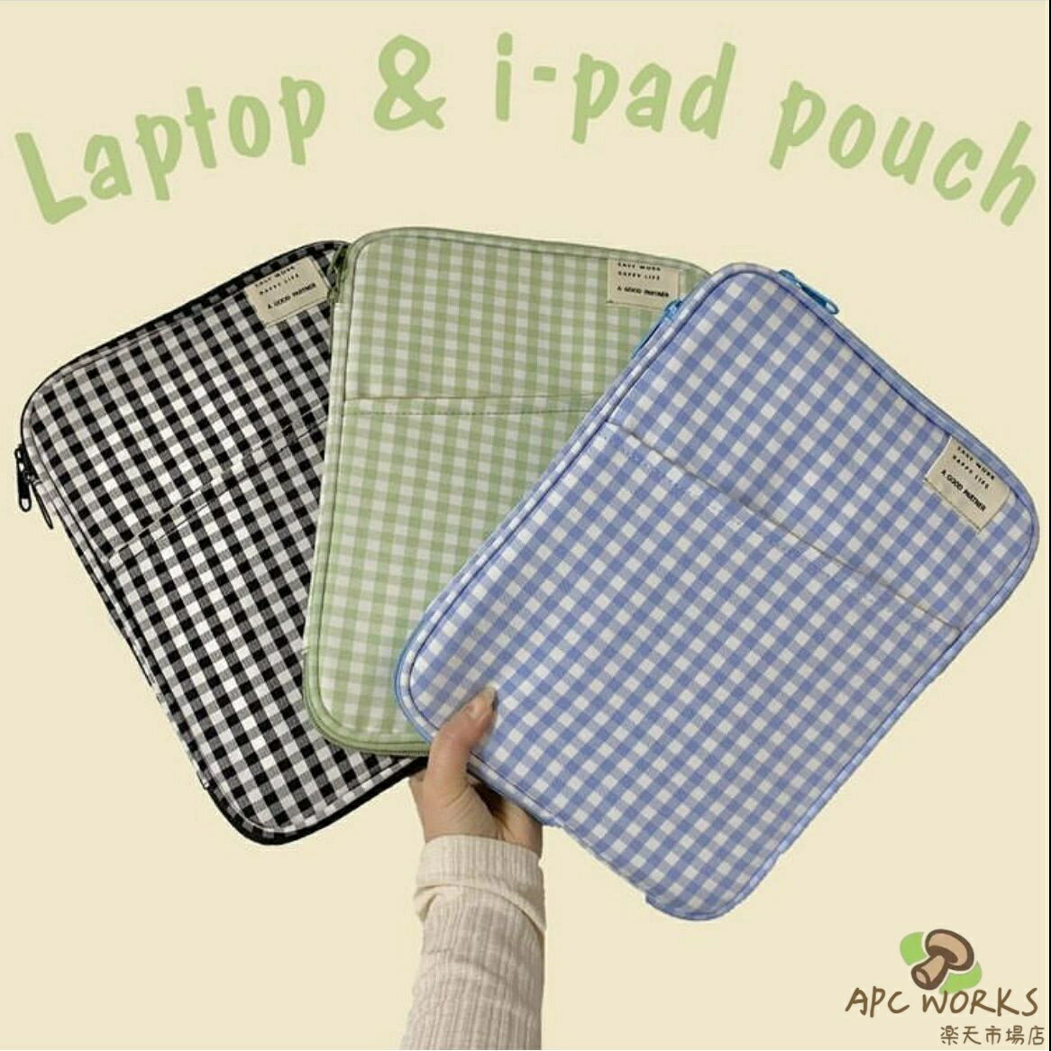 iPad 保護ポーチ バッグ ケース タブレットケース 11インチ 13インチ パソコンケース PCケース インナーバッグ チェック柄 ランドセル アクセサリー 収納 iPad Pro ケース iPad Air iPad 10/10.2 iPad 9/1