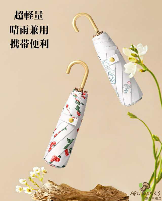 ���� �ޤꤿ���� ������ ��ǥ������� �������� �׸��� �ޤꤿ���߻� 8�ܹ� �����׸� UV���å� �޾��� ���� UPF50+ �������� ����ѥ��� �ޤ����...