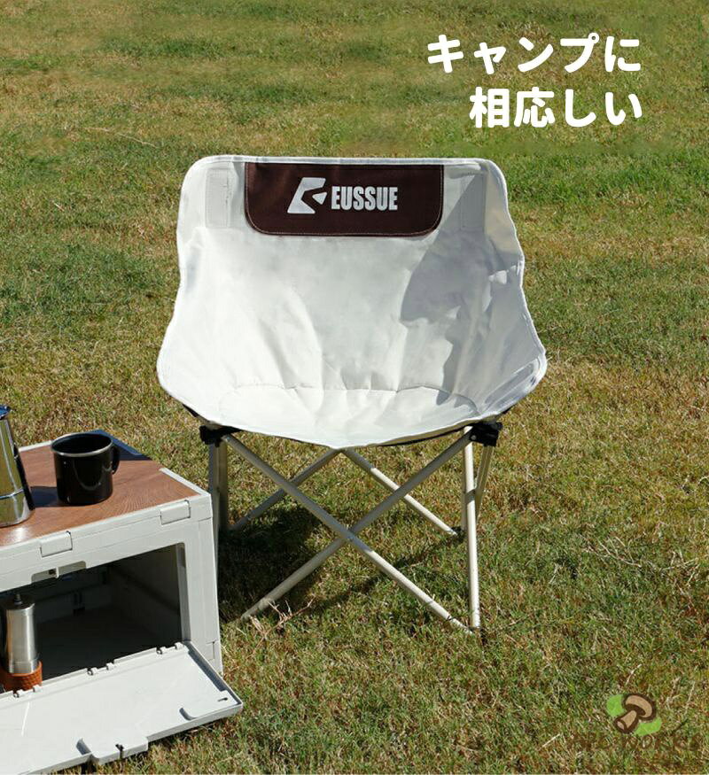 『セット販売あり』アウトドアチェア ローチェア 折りたたみ アウトドア キャンプ チェア 椅子 イス キャンプ用品 アウトドア用品 キャンプグッズ 折り畳み キャンプ用椅子 おしゃれ いす 人気 おりたたみ コンパクト ソロキャンプ バーベキュー 防災 収納袋付き apc-works-10000197 APC WORKS楽天市場店 サンプル画像3
