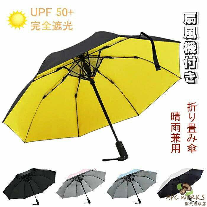 �ޤꤿ���� �ե���֥�� �޾� �� �������� �ޤ���� �������դ��� UV���åȻ� ������ ���� �˽����� �ޤ���� ���� ���� �ե��������� ������ ��������...