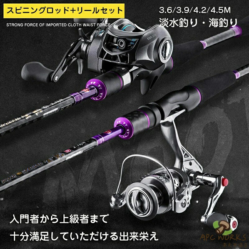 ���� ���ȥ졼�ȥ�������� �꡼��+���åɥ��å� 2.1m 2.4m ���� ����̵�� ����ѥ��ȥ��å� �����ܥ���å� �����ե��å� ����� �٥��ȥ꡼��(��...