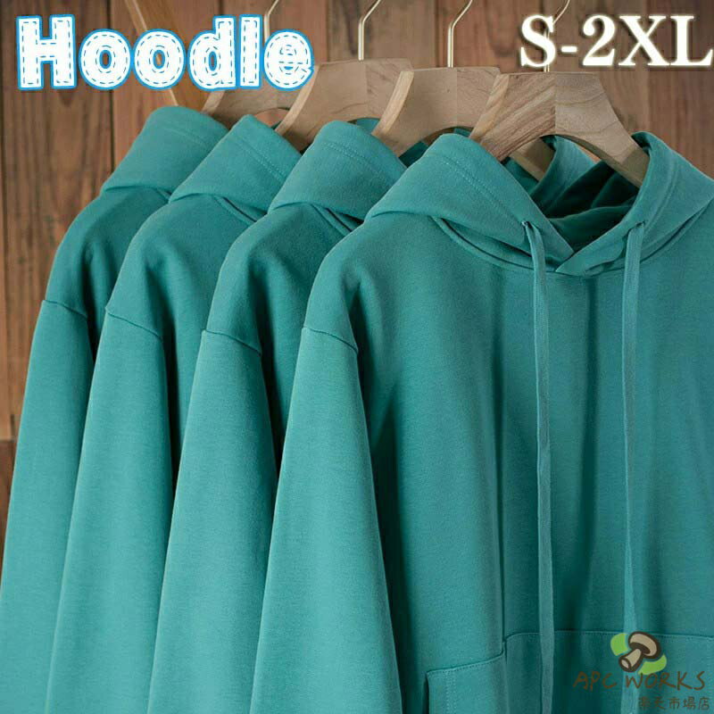 乐天商城 - パーカー ティファニブルー 秋 冬服 春 メンズ レディース フード付き スウェット ロングスリーブ 長袖 フーディー プルオーバー 送料無料 無地 厚手 トップス 大きいサイズ パイル ゆったり おしゃれ 普段着 カジュアル オールシーズン 通学
