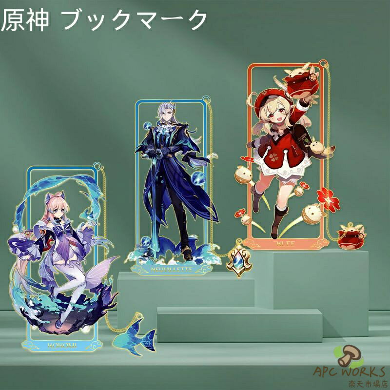 ���� ���å� �֥å��ޡ������������������� �������ű� ������������˾�Υ���ʥҡ��� �ե꡼�ʡ����礦�����饤���󥹾��ʥ����ץ쥰�å� ���ե� �ץ쥼��� ��...